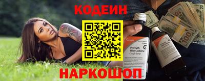 а пвп мука Нальчик