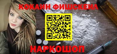 а пвп мука Нальчик