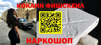 а пвп мука Нальчик