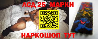 а пвп мука Нальчик