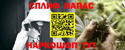 а пвп мука Нальчик