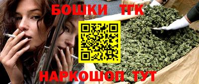 мяу мяу мука Наро-Фоминск