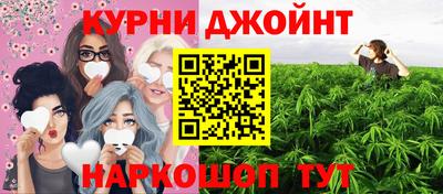 мефедрон Нарткала