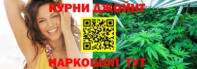 а пвп мука Нальчик