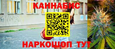 мефедрон Нарткала