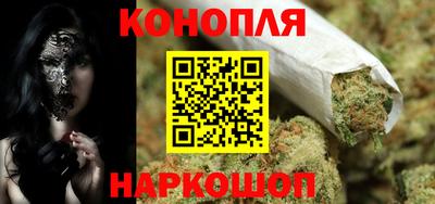 а пвп мука Нальчик