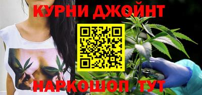 мефедрон Нарткала