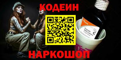 а пвп мука Нальчик