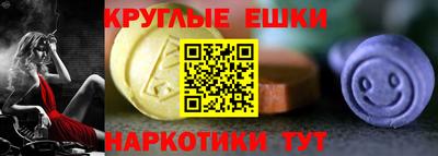 мяу мяу мука Наро-Фоминск
