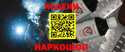 а пвп мука Нальчик