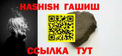 а пвп мука Нальчик