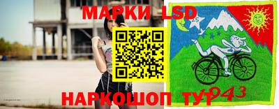 мефедрон Нарткала