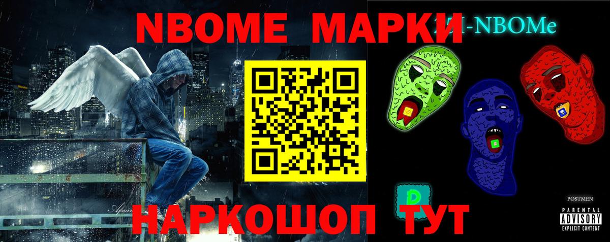OMG   ЛСД экстази ecstasy  Советск  Вход с VPN  LSD-25 экстази ecstasy 